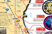 指宿市「PRしたいからなんかポケモン貸してくれ！」株ポケ「ええで」指宿市「人気の来てくれ～！」