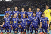 【寄稿】日本はサッカー大国、もっと自信を　ブラジル在住サッカージャーナリストの視点