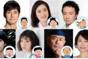 【舞台はアニメから20年後】実写TVドラマ「サザエさん」11月24日に放送決定！！