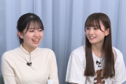 【画像】旧みずみん/水島美結ちゃん 天使すぎるとワイの中で話題に