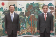 中国政府「とてもよい話ができた」　韓国政府「よい話し合いができた」