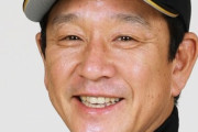 【悲報】栗山監督、ショックで監督室から動けなくなる