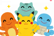 【画像】この中で最も好きなポケモントレーナー挙げてけwww