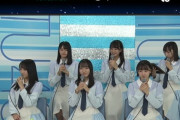 【STU48】楓ちゃん号泣き「STUからファンが離れていくんじゃないかな…」