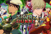 【新台の噂】サミー「P TIGER&BUNNY」簡易スペック判明！？特図1の55％が4500玉スタートのとんでも仕様らしいｗｗｗ