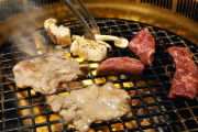 焼き肉キング「一時間半まちです～ｗｗ」チャリで行ったワイ「おかのした」→一時間半後・・・。