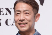 森脇健児さん「カンテレがパ・リーグ座談会のようなJリーグ番組を制作するらしいぞ！」