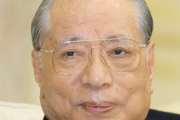 【訃報】創価学会の池田大作氏が死去　95歳