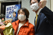 【北九州市議選】自民大敗　公認候補のうち6人落選　ー毎日新聞