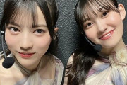 【乃木坂46】最近、この2人が仲良しすぎて喋り方と口癖が似てきてる気が・・・