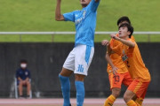 ◆悲報◆ロティーナ清水エスパルスさん、磐田の中学3年生にペネトレイトされてしまう