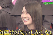 【欅坂46】守屋茜「スムージーはだいたい1500円」 ←これｗｗｗｗｗｗ