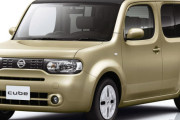なんで日産はキューブを復活させへんのや？