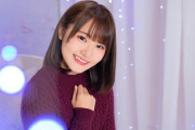 【日向坂46】過去一で可愛かった！？ 高瀬愛奈「ミーグリ」11/23感想レポまとめ！【オンライントーク会】