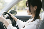 車で熱唱しながら運転する奴ｗｗｗｗｗｗｗｗｗｗｗｗ