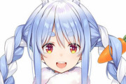 【朗報】大人気Vtuber・兎田ぺこらさん、またド正論を言ってしまうｗｗｗｗｗｗ