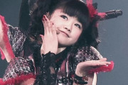 BABYMETAL：周りの子供たちはどのBABYMETALの曲を勧める？　【海外の反応】