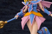 【遊戯王】クロスフレーム・ガール「ブラック・マジシャン・ガール」が予約開始！ついにプラモデルで登場！