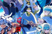 【FGO】アルゴノーツイラスト！！　ギリシャ英雄たちカッコいいです！！