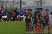 高円宮杯の準決勝対戦カード決定!! 川崎F U-15生田、ソレッソ熊本、横浜FC Jrユース、福岡U-15は8強敗退:準々決勝