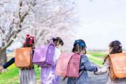 昔とは大違い！“令和のランドセル事情”「今時の人気色は？」「男子のパステルカラーは大丈夫？」
