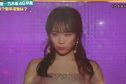 この乃木オタ弁護士、真夏さんの卒コン現地参戦してたのかｗｗｗ【元乃木坂46】