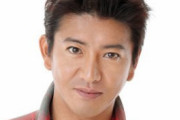 不貞タレントは見習うべき？ 木村拓哉、記者が張り込んでも「20年間スキャンダルなし」の完璧ぶり