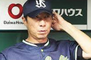 【悲報】ヤクルトが弱くなった理由wwwwwwwwwwww