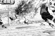 【悲報】マガジンのサッカー漫画、東京喰種になってしまう…