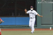 9回稲葉「代打近藤！代走源田！！甲斐スクイズ！！！」