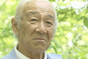 【訃報】俳優・柳生博さん死去　85歳