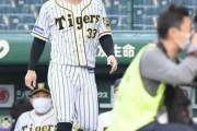 阪神・糸原が登録抹消「下肢のコンディショニング不良」前夜乱調の小野、守屋、桑原も