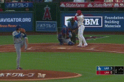 大谷翔平、2回にエンゼルス・ウォードの第２９号ソロホームランを打たれ失点…