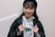 【元乃木坂46】若月佑美からもらったパーカーがかわいい高山一実 そして会いたい