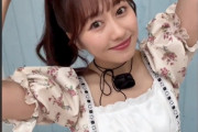 【動画あり】あーりん「いっぱい踊ってね♡」“ダンス動画” 公開！
