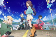 【5周年記念】アニメ「ローリング☆ガールズ」全話一挙放送が決定！！