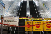 韓国人「地下鉄エスカレーター逆走事故映像」