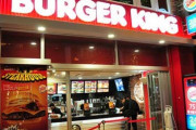 バーガーキングが他社を案内？前代未聞の状況に「マクドナルドで注文して」「ビッグマックも悪くない」と客にお願い