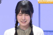 【乃木坂46】賀喜遥香 かっきーのものまねはすべらんなぁ.gif