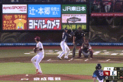 【楽天対西武19回戦】西武・山村、楽天・早川から第２号３ランホームラン！！！！！！！！！！！！！！！！！