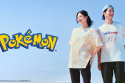 【話題】『ポケモン』がGUとコラボ決定！！8月21日より「Evolution（進化）」をテーマにTシャツやポーチが販売されるぞ！！