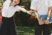 【朗報】学生の頃から付き合ってそのまま結婚するカップル現るｗｗｗｗｗｗｗｗｗｗｗｗｗｗｗｗｗｗｗｗ