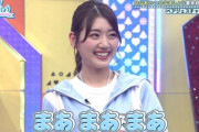 【日向坂46】みーぱん、若林さんと同様まさかの「〇〇〇」が言いづらい模様www【小坂なラジオ】