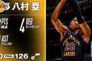 【NBA】本日の八村塁、6得点どまりも±はチーム2位の+14  （vsUTA 2025/11/19）