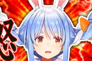 人気Vtuber「今日の配信は彼氏連れてきたぺこよー！」彼氏「オタクくん達こんぺこーw！」