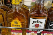 韓国人「日本のウイスキー価格の近況がこちら‥（ﾌﾞﾙﾌﾞﾙ」→「これは良心的な価格だ」　韓国の反応