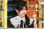 ＜乃木坂46池田瑛紗＞話題の現役芸大生　「池上彰のニュースそうだったのか！！」2時間SPに出演