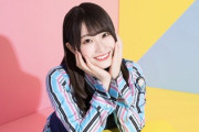 【日向坂46】おひさまに元気を与える潮紗理菜「ミーグリ」11/1感想レポまとめ！【オンライントーク会】