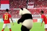 中国人「サッカーU23アジアカップ決勝で見えた日中の差。30年は追いつけない」　中国人「日本の総合力は世界一流」「300年かかっても無理」