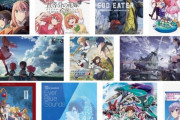 作曲家さん「最近アニメのサントラCDが全く売れないの！　 日本アニメとアニメ音楽文化を守るためにもっとパッケージソフト、サントラ盤を買って下さい。業界の端で仕事をしている者からのお願い」